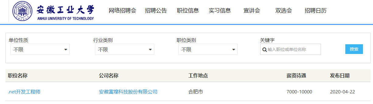 威廉希尔·williamhill(中国)中文官网