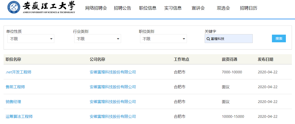 威廉希尔·williamhill(中国)中文官网