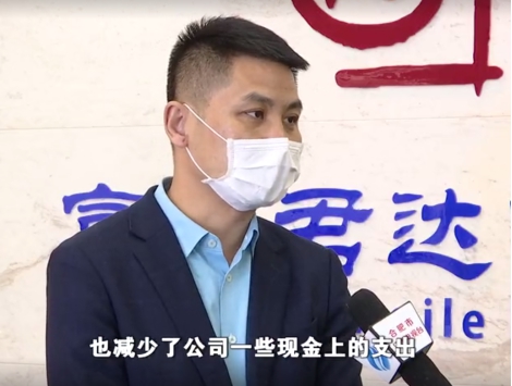 威廉希尔·williamhill(中国)中文官网