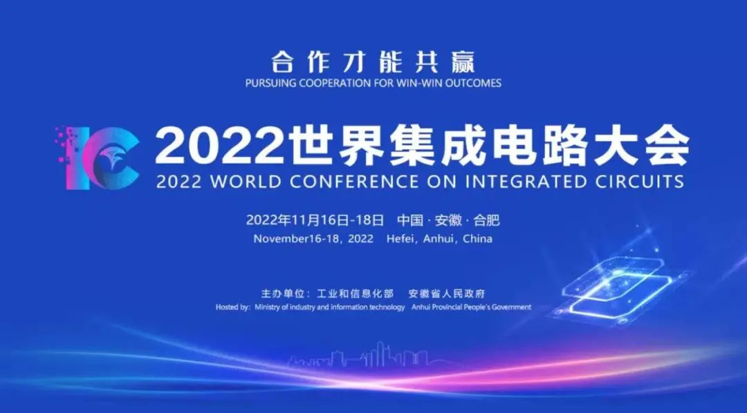 威廉希尔·williamhill(中国)中文官网