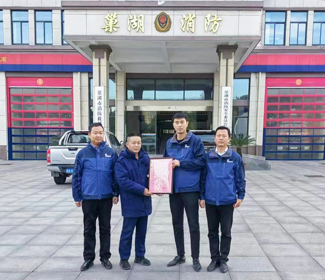 威廉希尔·williamhill(中国)中文官网