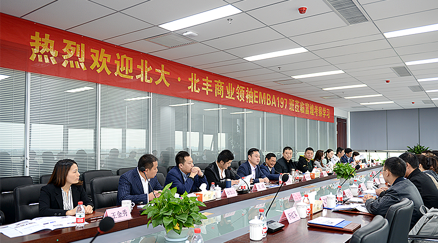 ����ϣ����williamhill(�й�)���Ĺ���