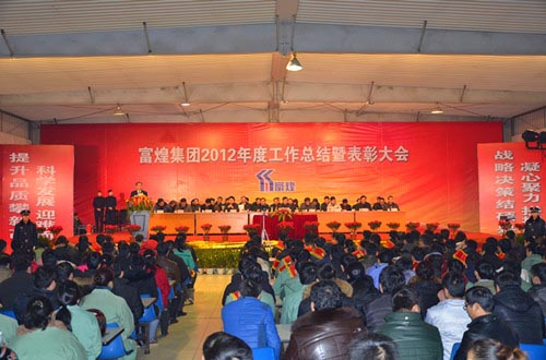 ÍþÁ®Ï£¶û¡¤williamhill(Öйú)ÖÐÎĹÙÍø