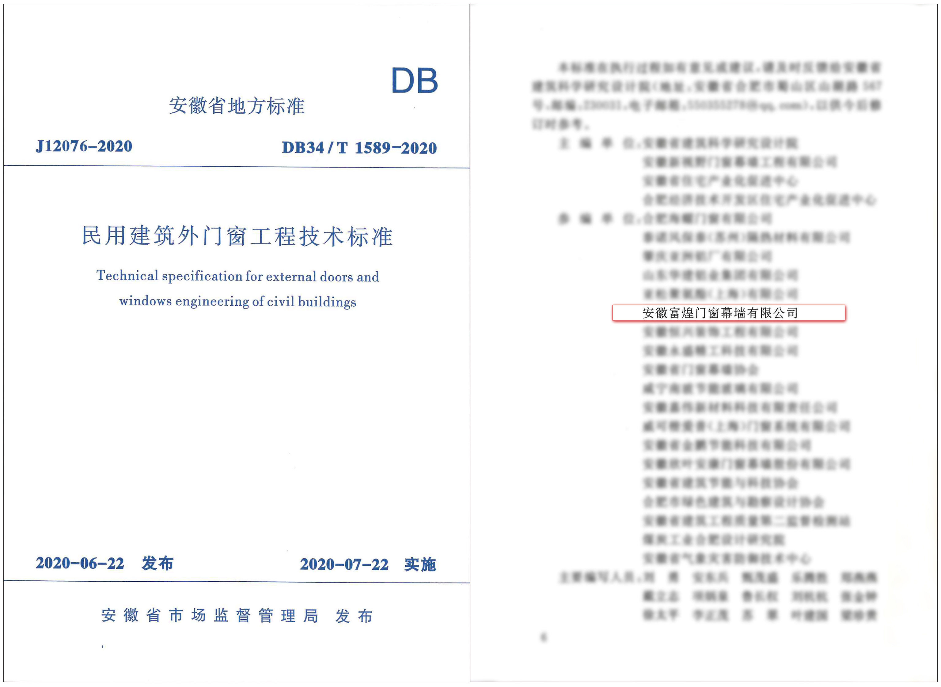 ����ϣ����williamhill(�й�)���Ĺ���