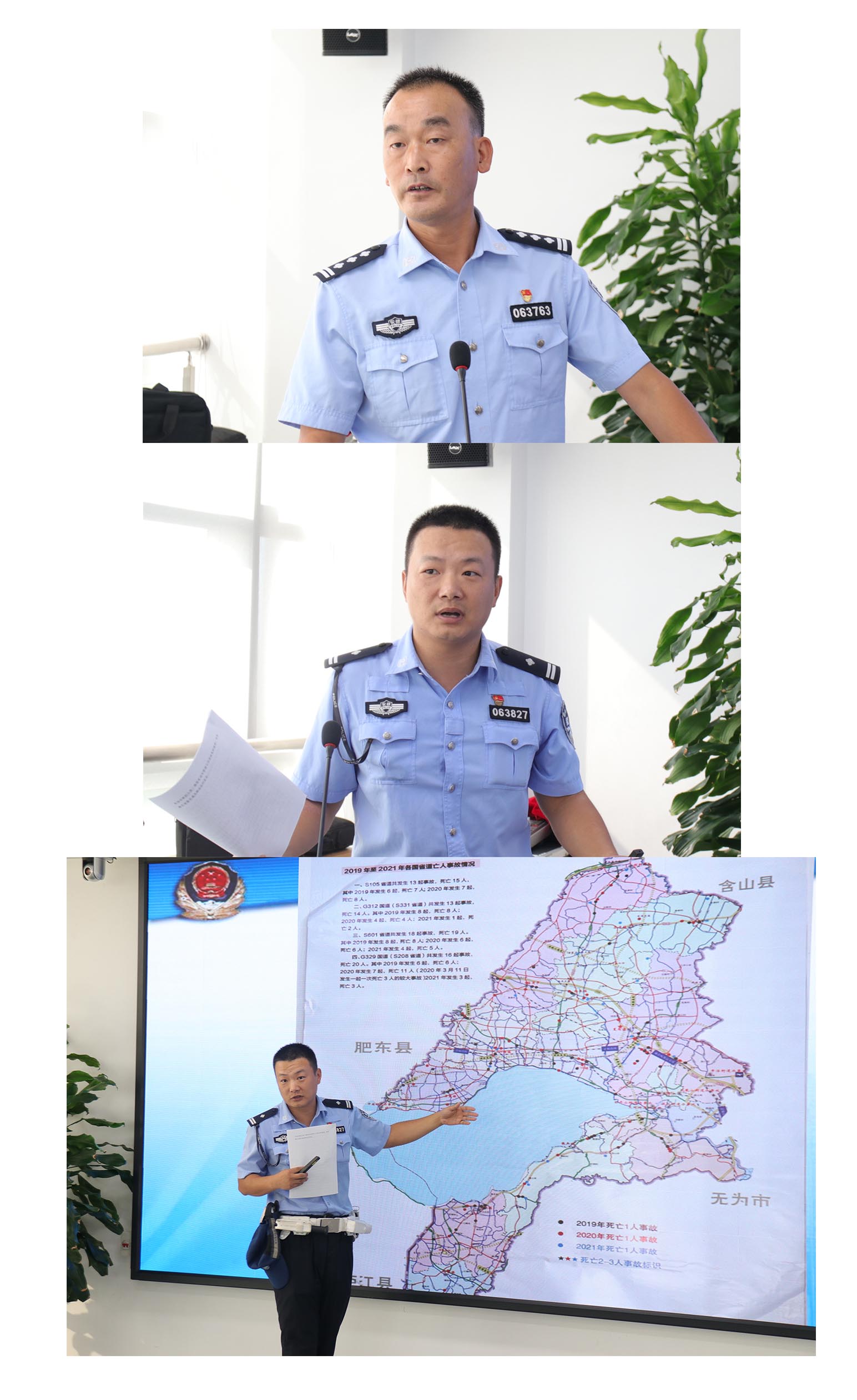 ����ϣ����williamhill(�й�)���Ĺ���