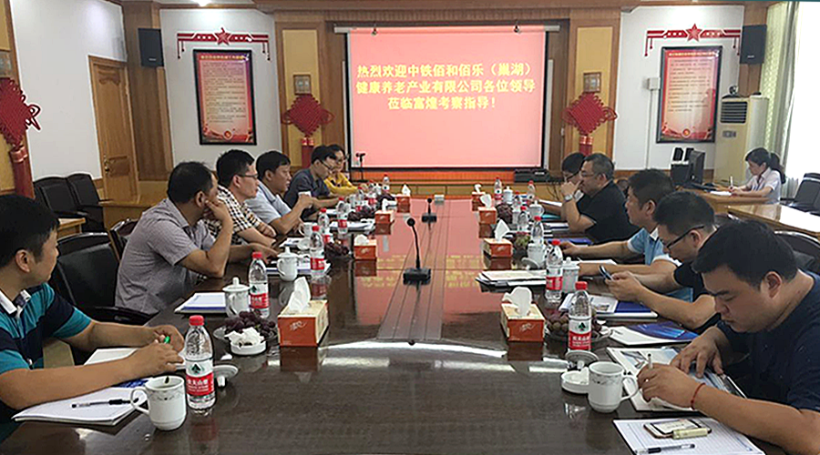 ����ϣ����williamhill(�й�)���Ĺ���