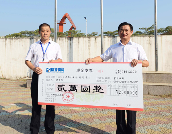 ����ϣ����williamhill(�й�)���Ĺ���