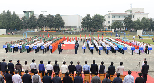 ����ϣ����williamhill(�й�)���Ĺ���