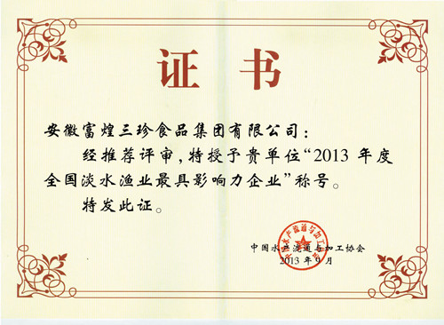 ����ϣ����williamhill(�й�)���Ĺ���