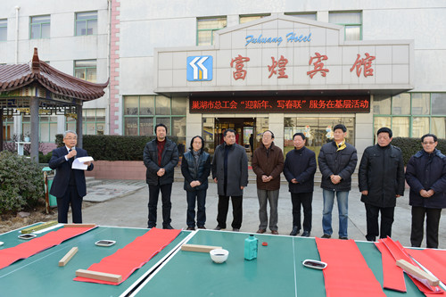 ����ϣ����williamhill(�й�)���Ĺ���