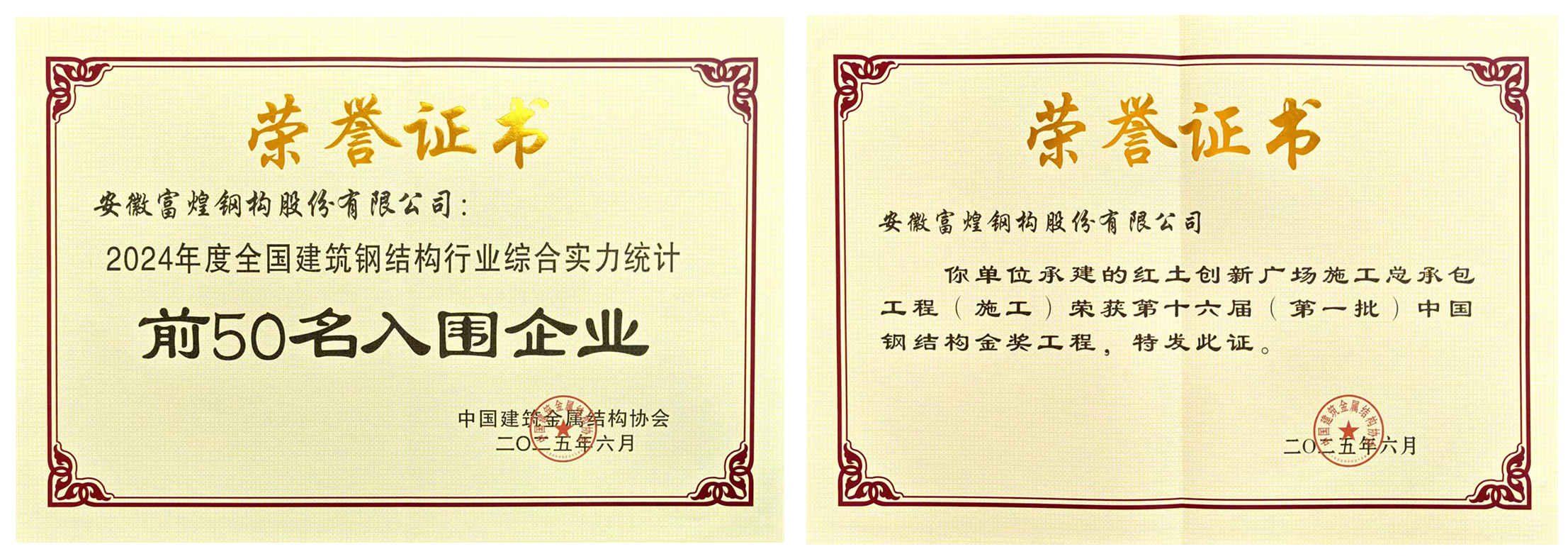 ����ϣ����williamhill(�й�)���Ĺ���