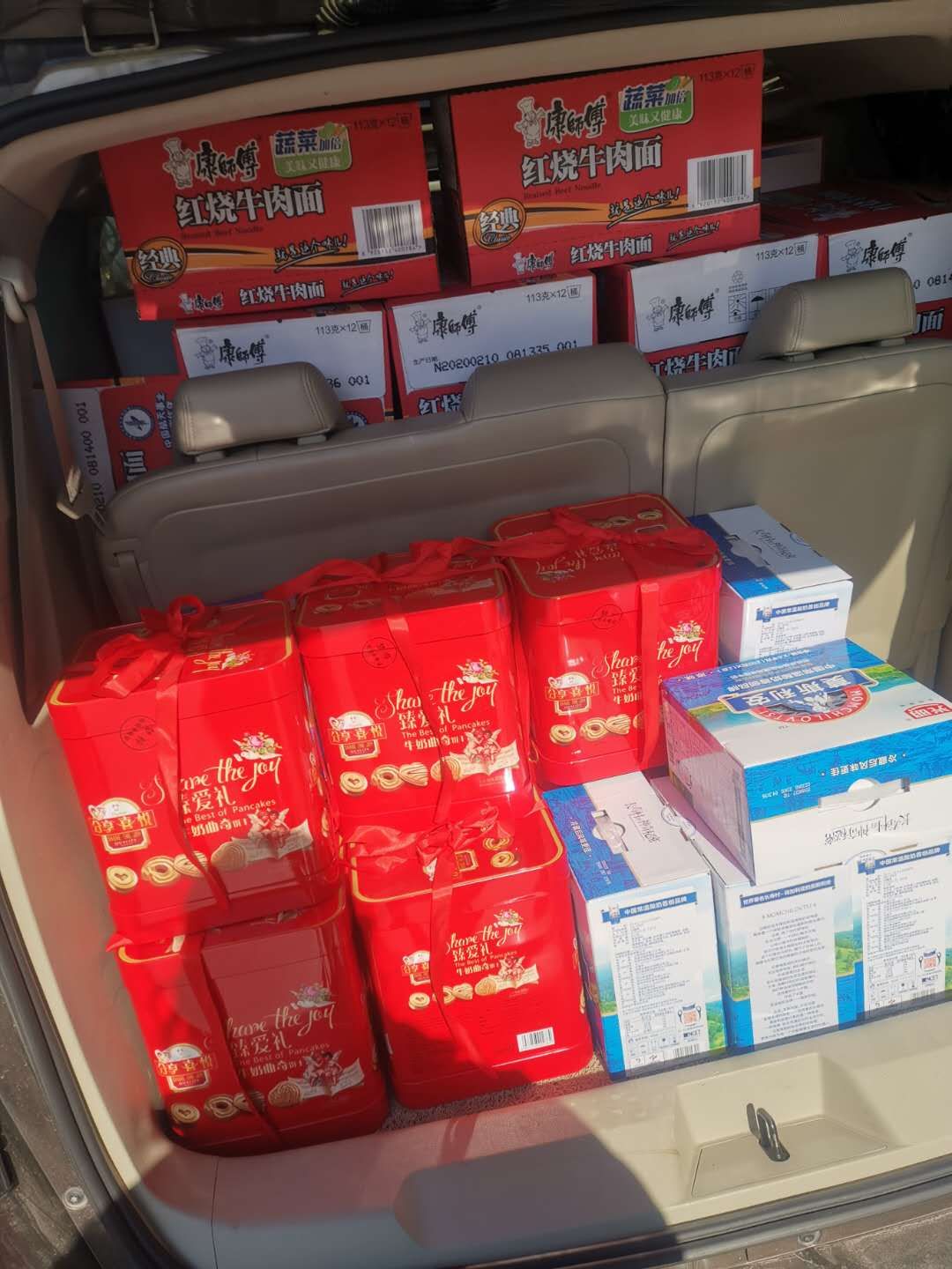 ����ϣ����williamhill(�й�)���Ĺ���