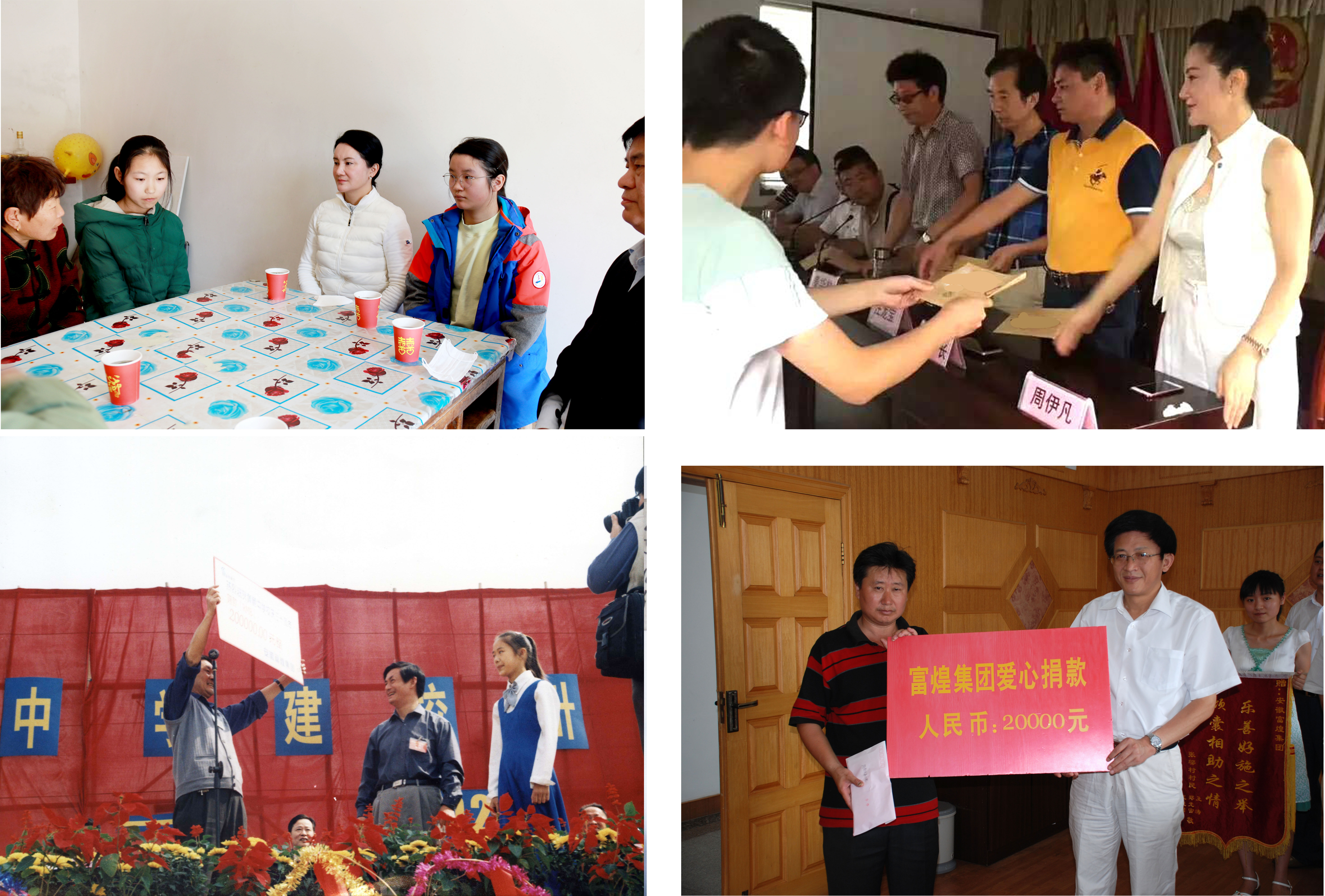 ����ϣ����williamhill(�й�)���Ĺ���