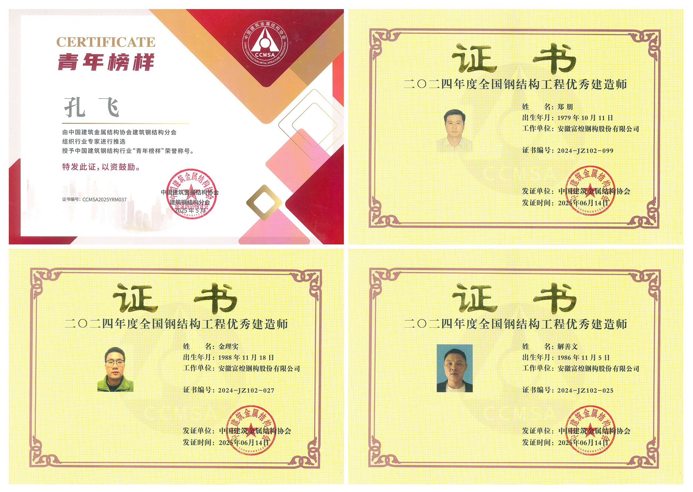 ����ϣ����williamhill(�й�)���Ĺ���