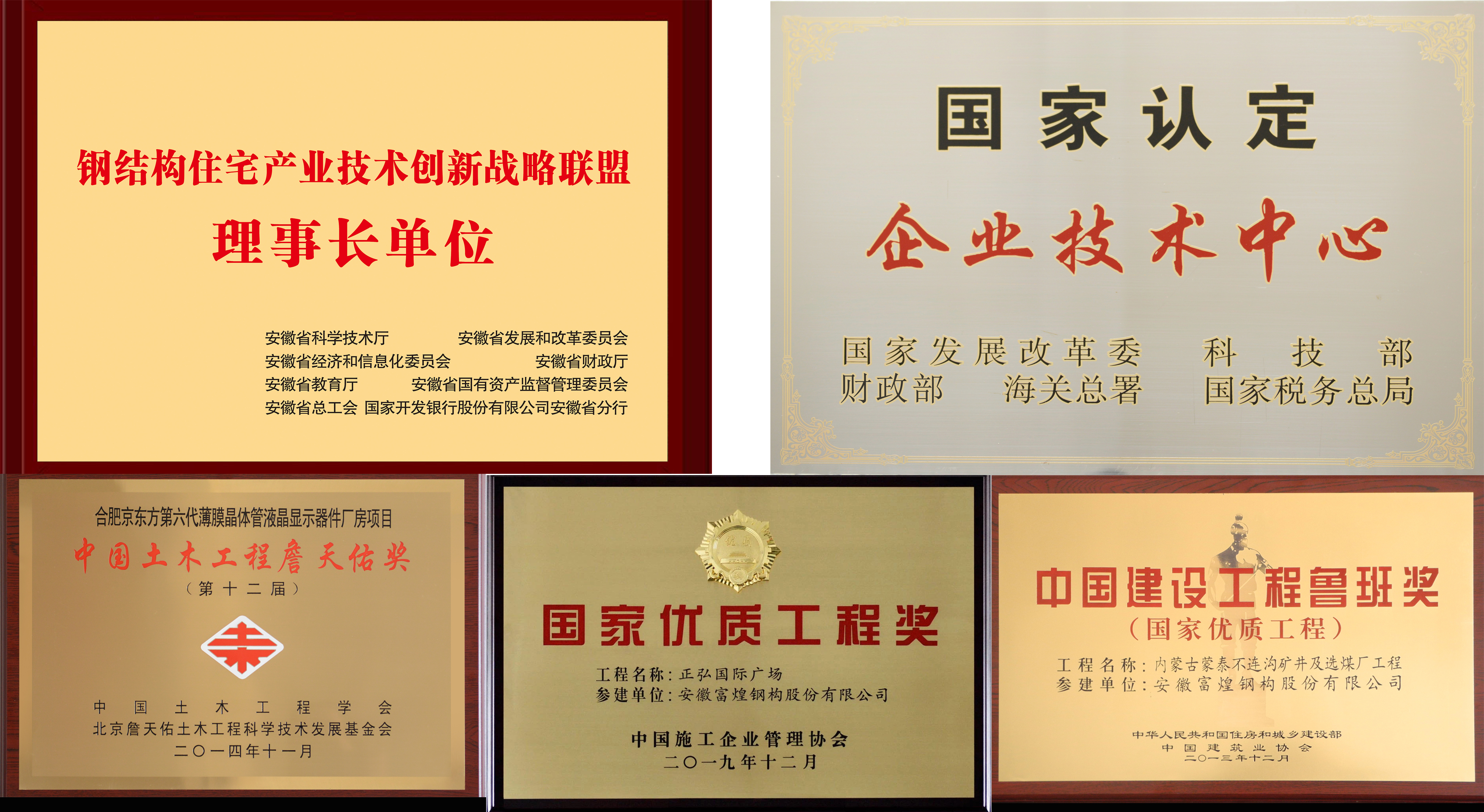 ����ϣ����williamhill(�й�)���Ĺ���