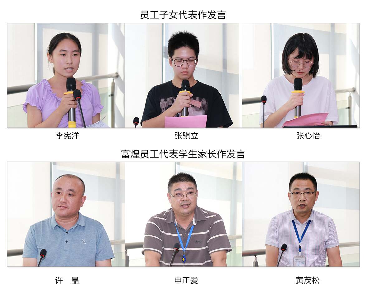 ����ϣ����williamhill(�й�)���Ĺ���