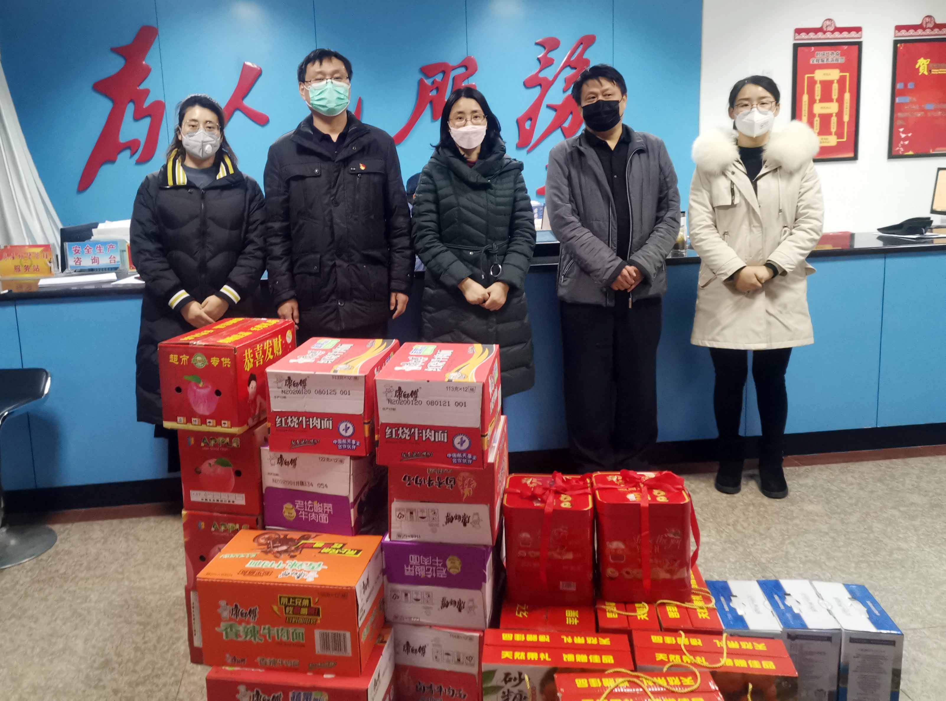 ����ϣ����williamhill(�й�)���Ĺ���