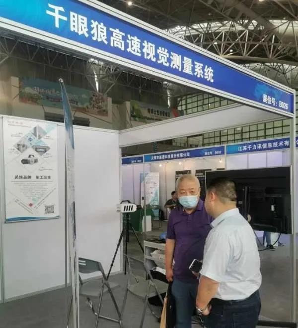 ����ϣ����williamhill(�й�)���Ĺ���