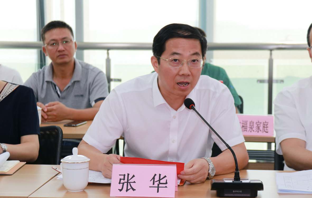 ����ϣ����williamhill(�й�)���Ĺ���