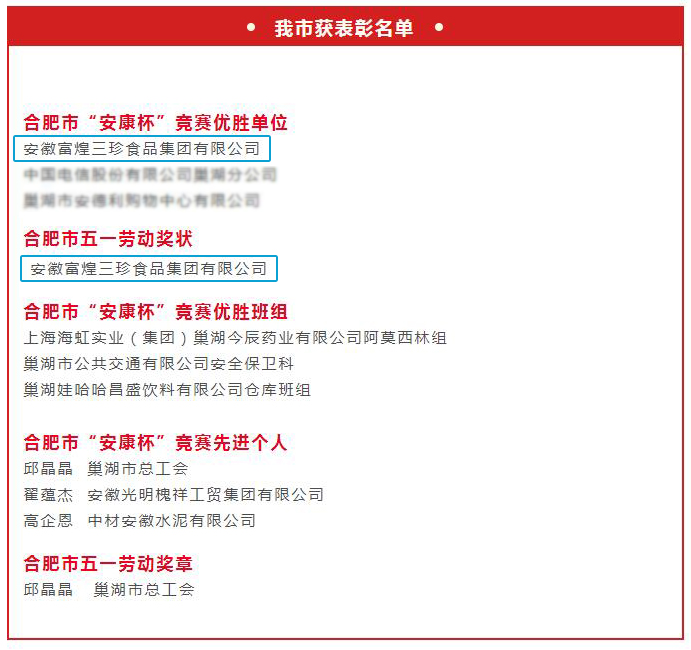 ����ϣ����williamhill(�й�)���Ĺ���