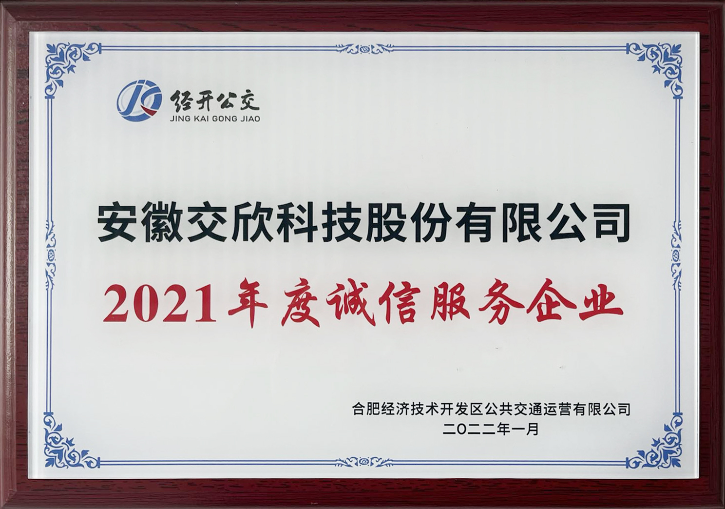 ����ϣ����williamhill(�й�)���Ĺ���