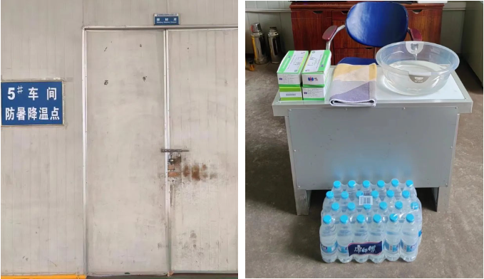 ����ϣ����williamhill(�й�)���Ĺ���