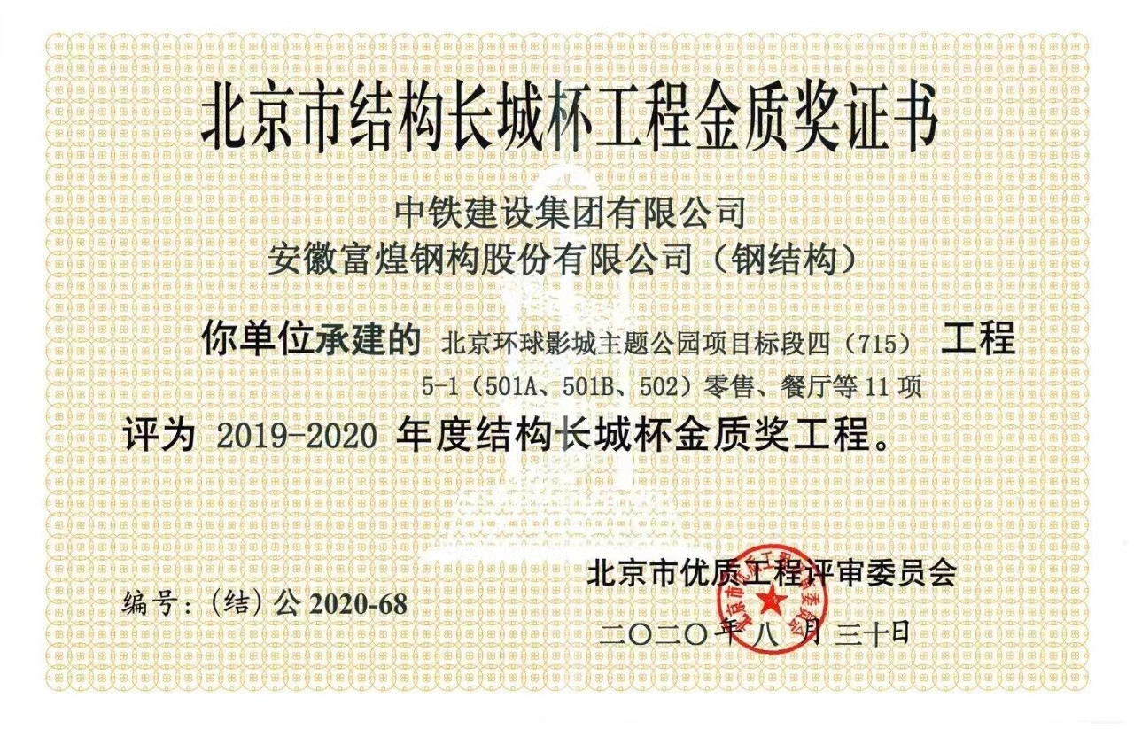 ����ϣ����williamhill(�й�)���Ĺ���