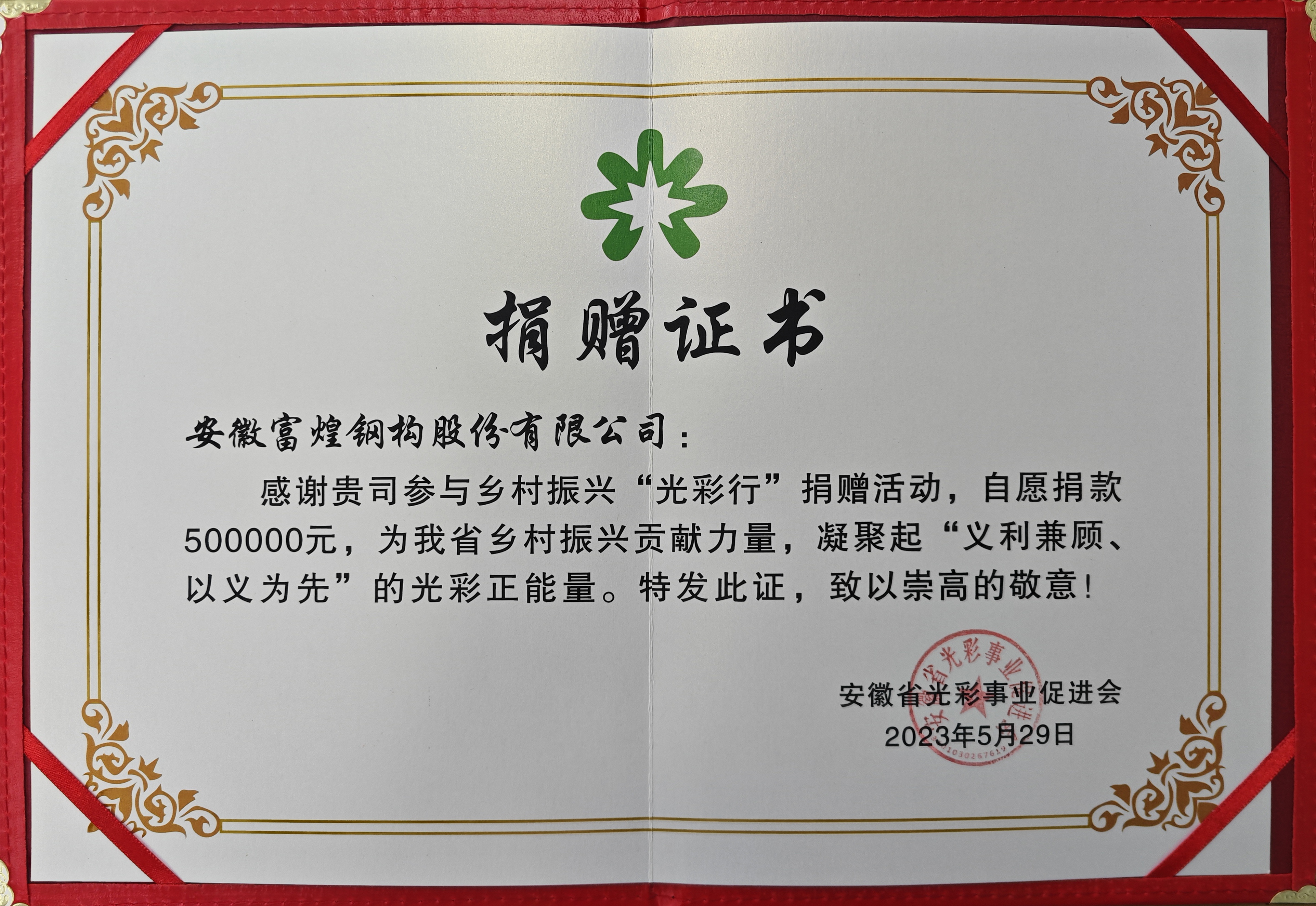 ����ϣ����williamhill(�й�)���Ĺ���