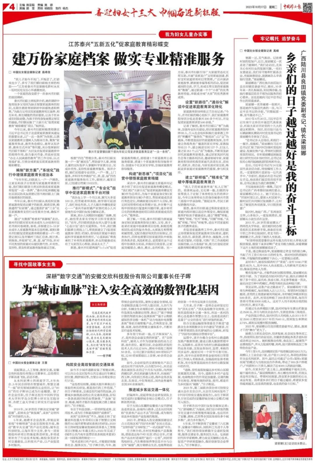 ����ϣ����williamhill(�й�)���Ĺ���