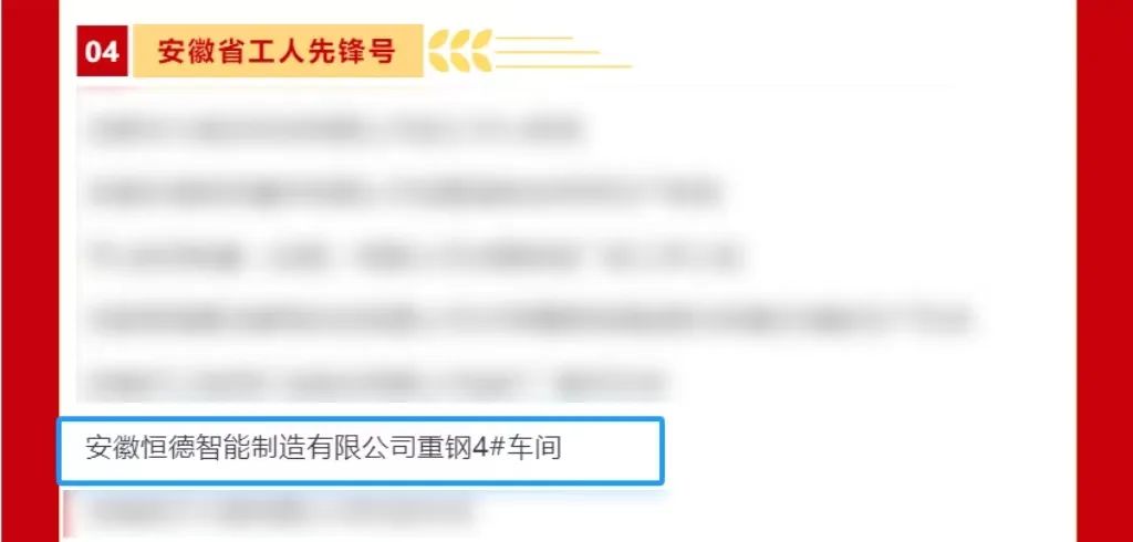 ����ϣ����williamhill(�й�)���Ĺ���