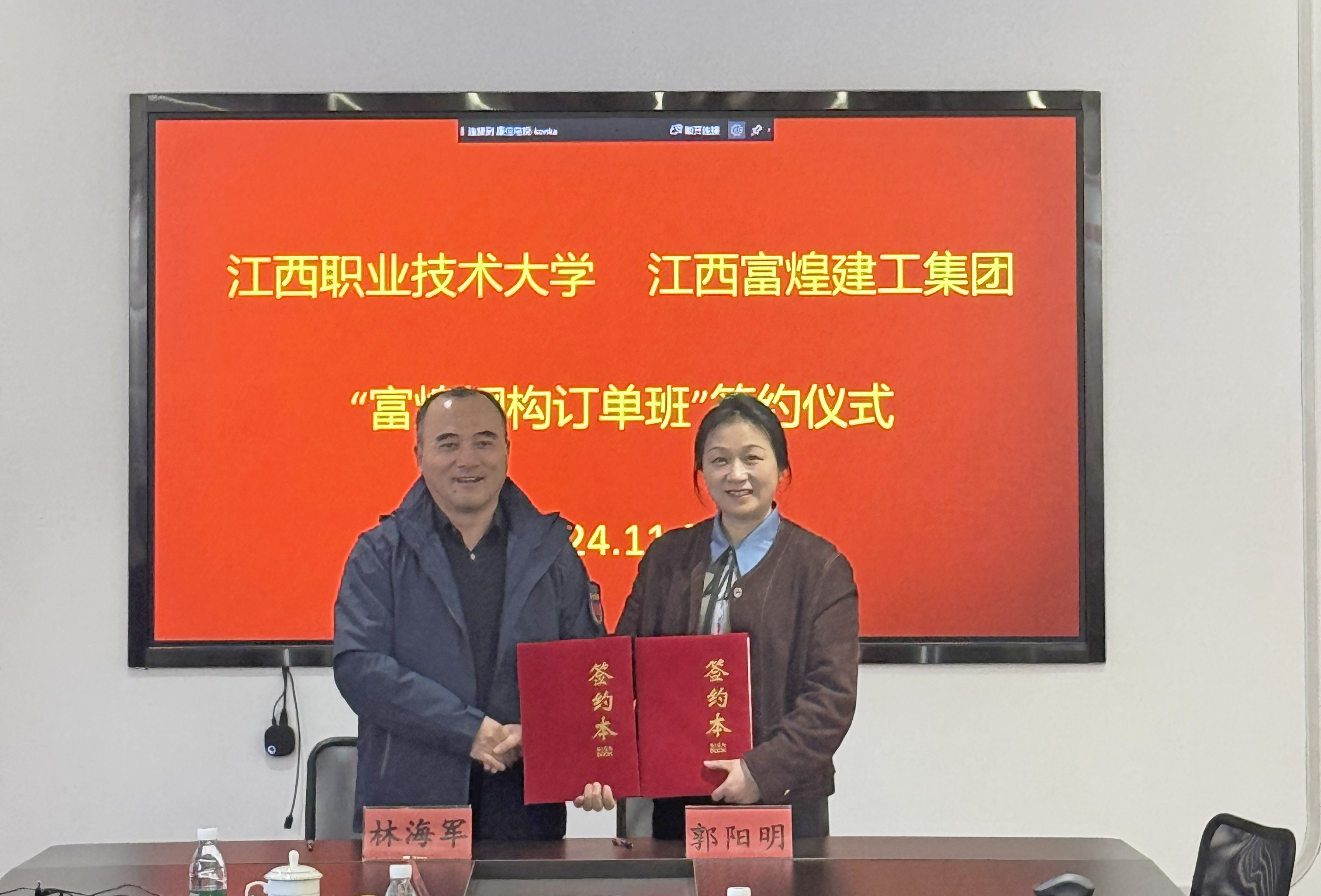 ����ϣ����williamhill(�й�)���Ĺ���