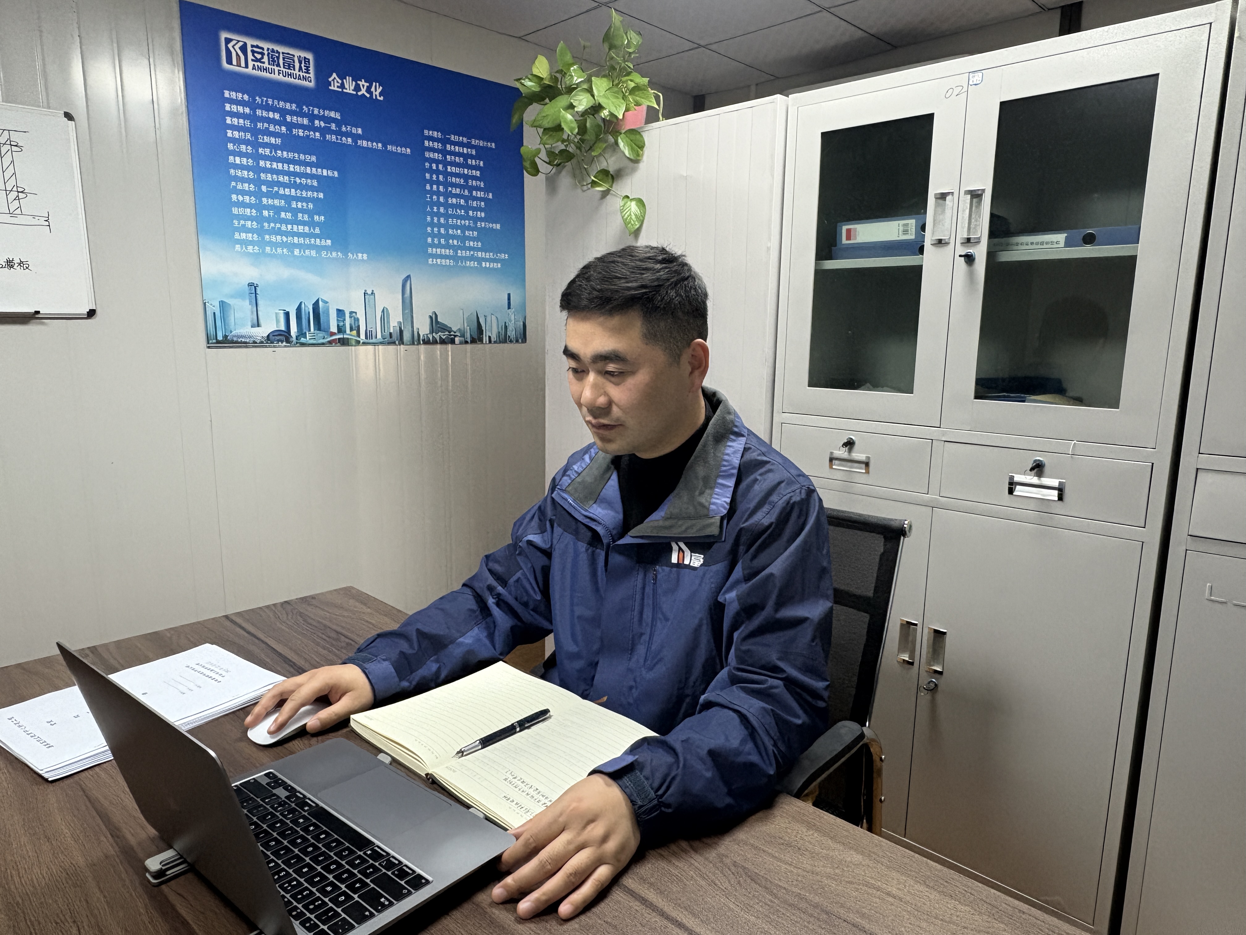 ����ϣ����williamhill(�й�)���Ĺ���