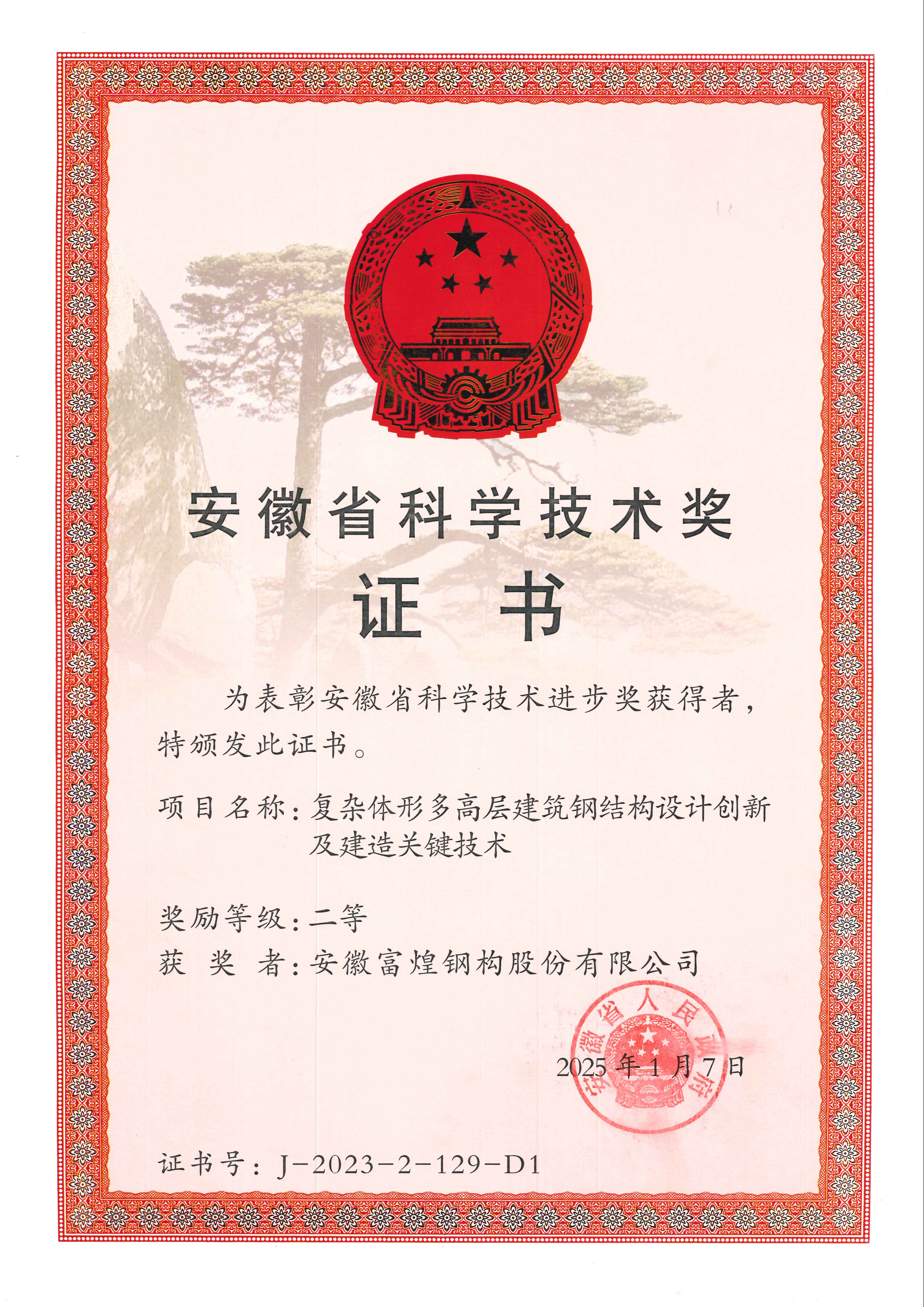 ����ϣ����williamhill(�й�)���Ĺ���