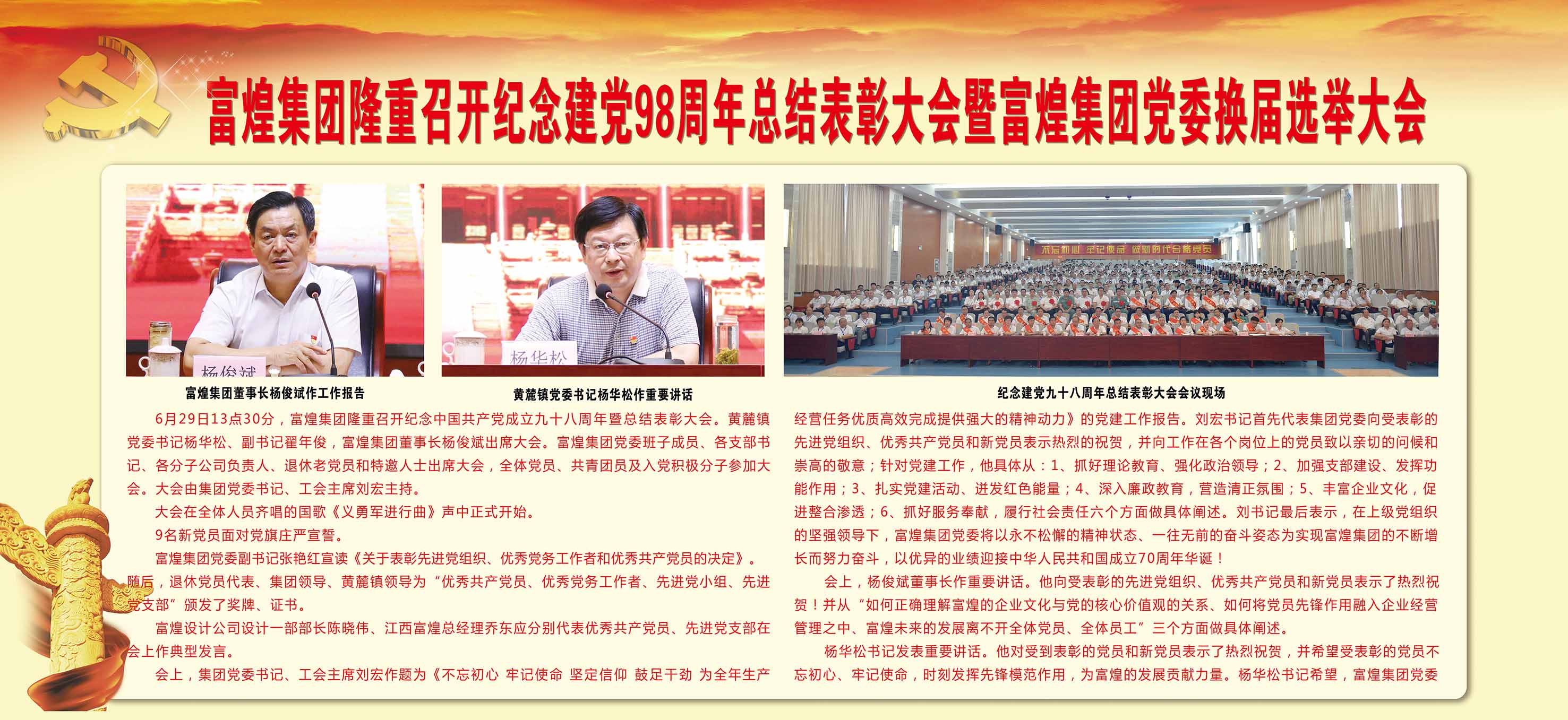 ����ϣ����williamhill(�й�)���Ĺ���