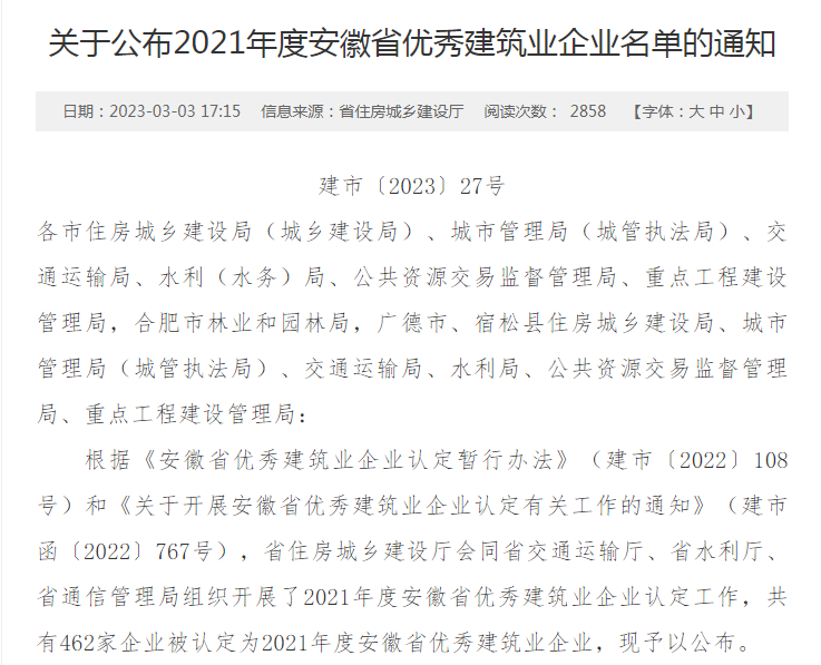 ����ϣ����williamhill(�й�)���Ĺ���