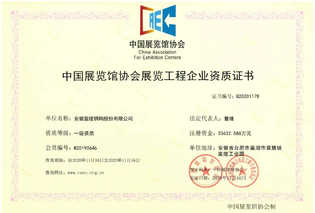 ����ϣ����williamhill(�й�)���Ĺ���