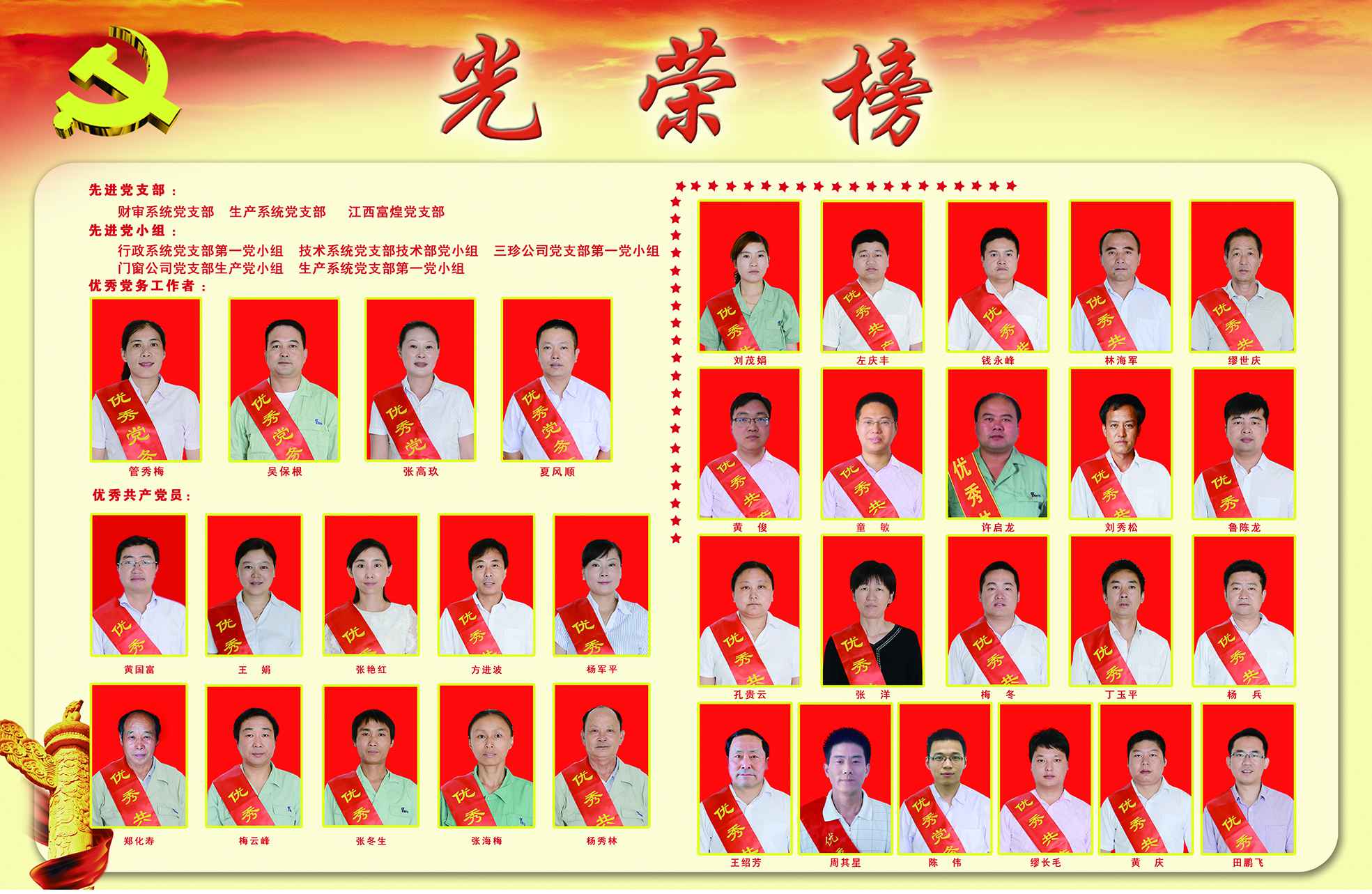 ����ϣ����williamhill(�й�)���Ĺ���