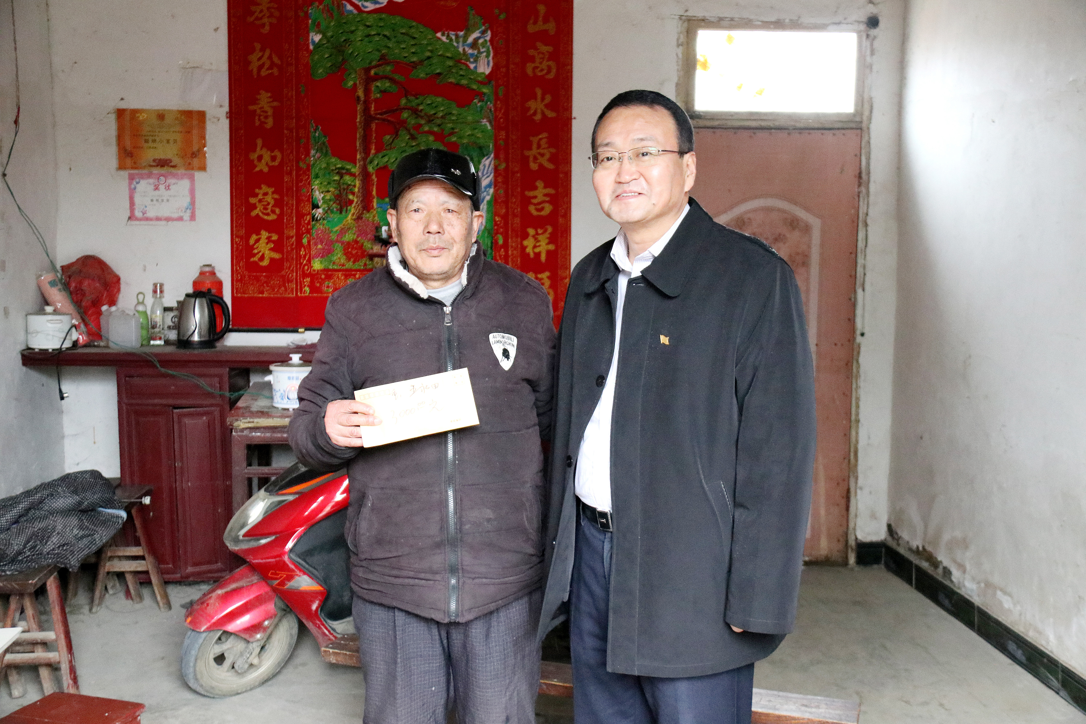 ����ϣ����williamhill(�й�)���Ĺ���