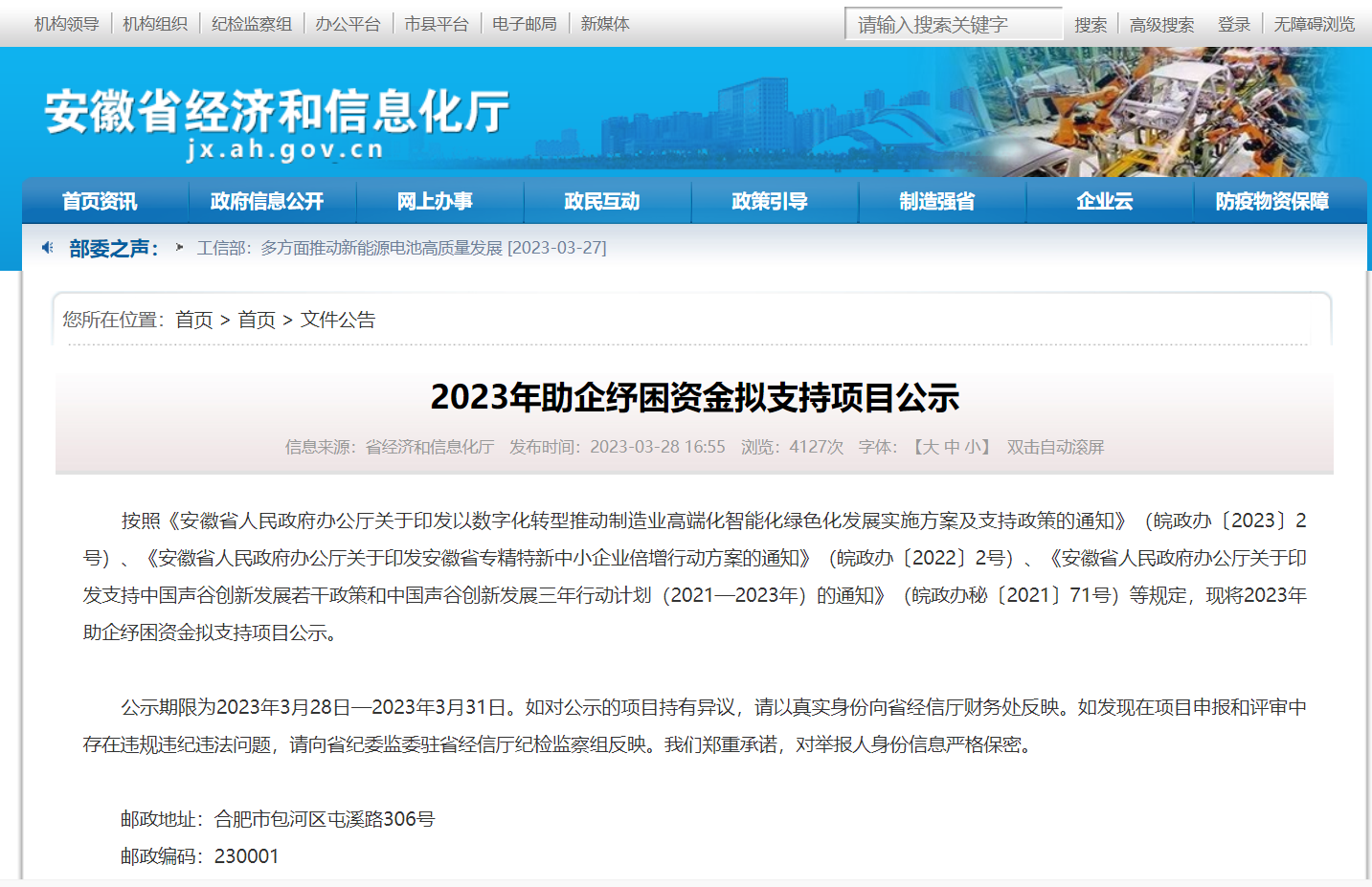 ����ϣ����williamhill(�й�)���Ĺ���