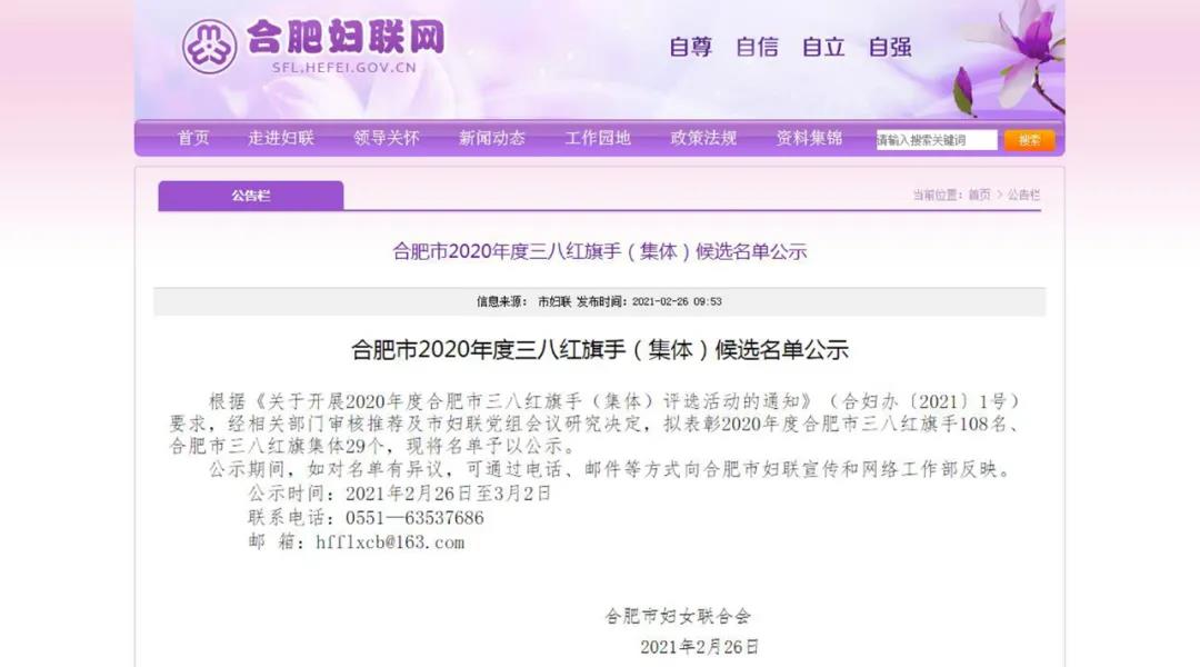 ����ϣ����williamhill(�й�)���Ĺ���