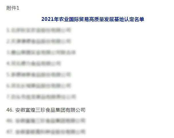 ����ϣ����williamhill(�й�)���Ĺ���