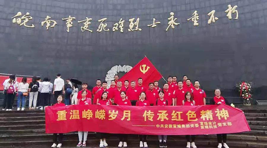 ����ϣ����williamhill(�й�)���Ĺ���