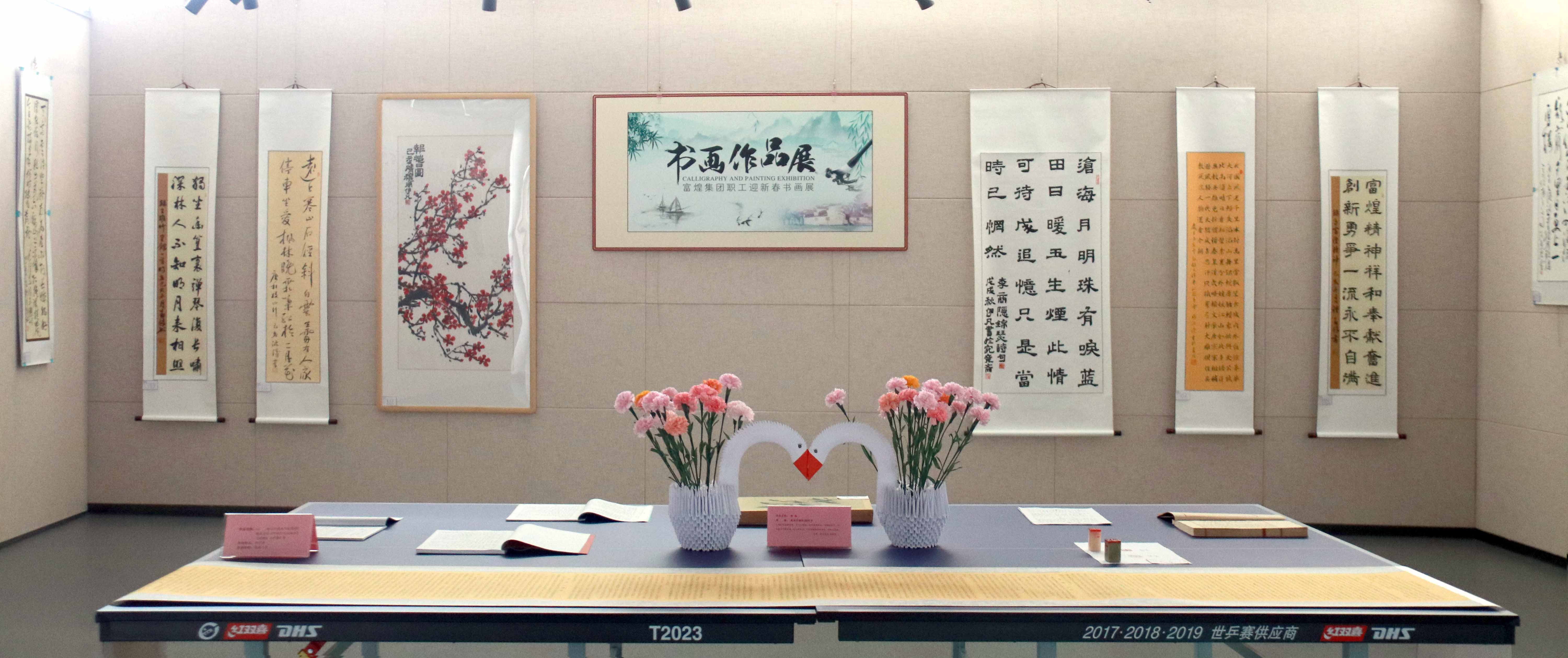 ����ϣ����williamhill(�й�)���Ĺ���