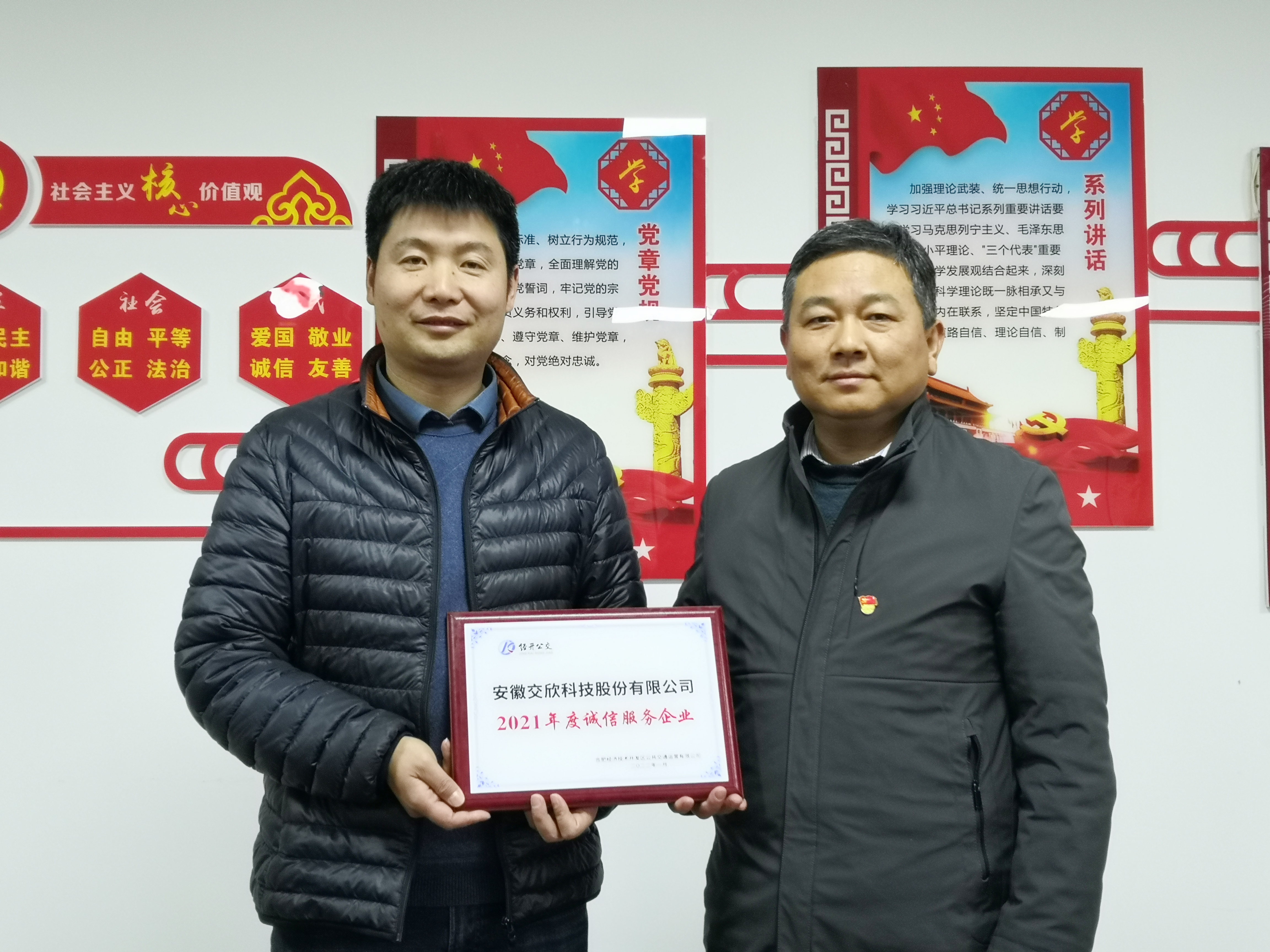 ����ϣ����williamhill(�й�)���Ĺ���