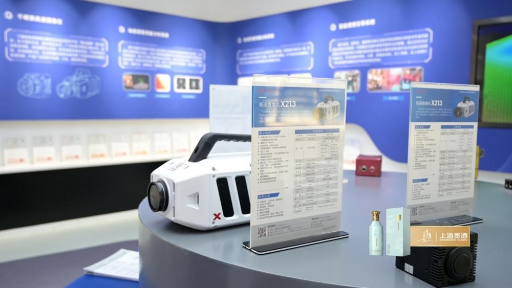 ����ϣ����williamhill(�й�)���Ĺ���