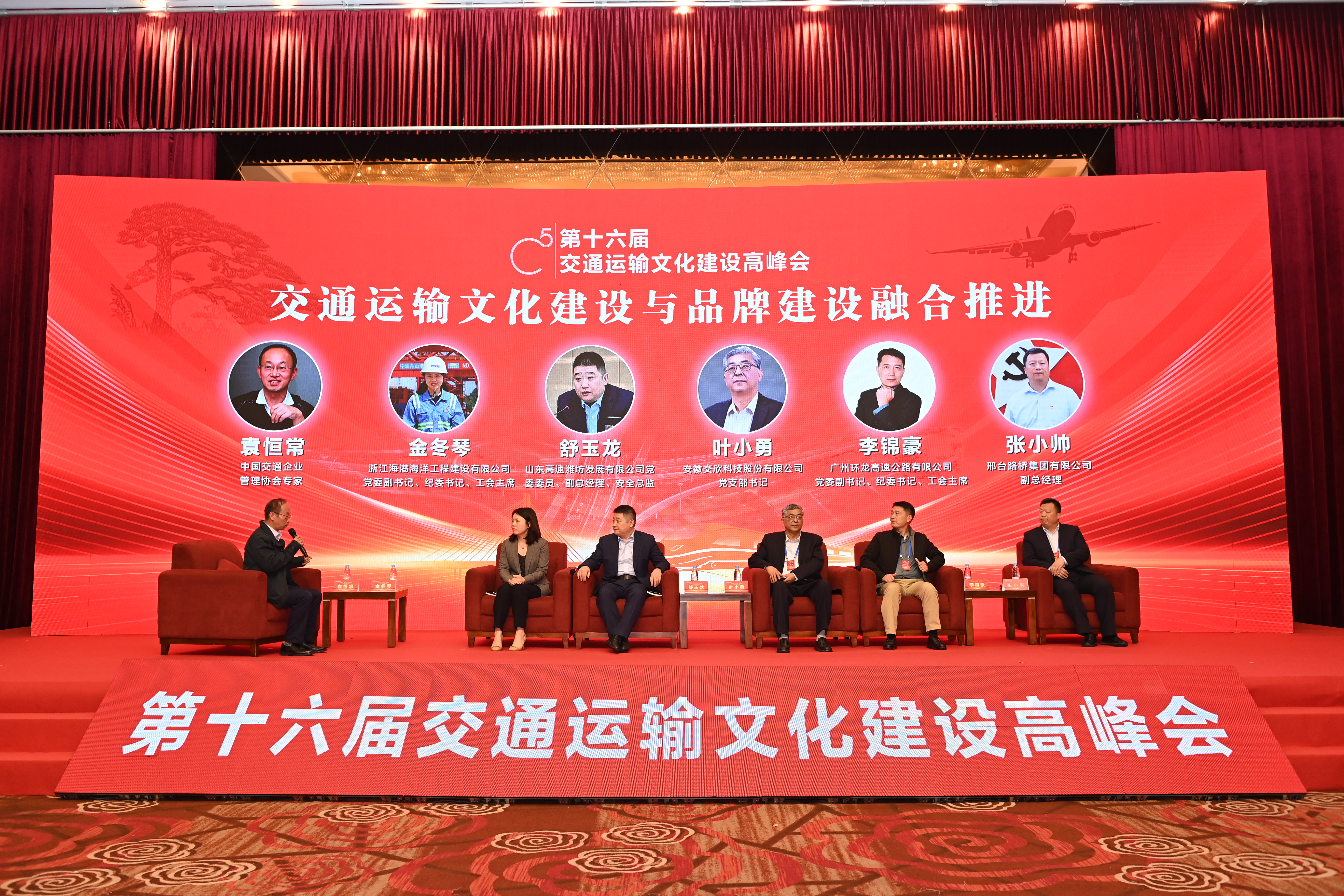 ����ϣ����williamhill(�й�)���Ĺ���