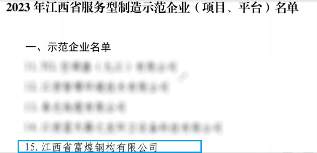 ����ϣ����williamhill(�й�)���Ĺ���