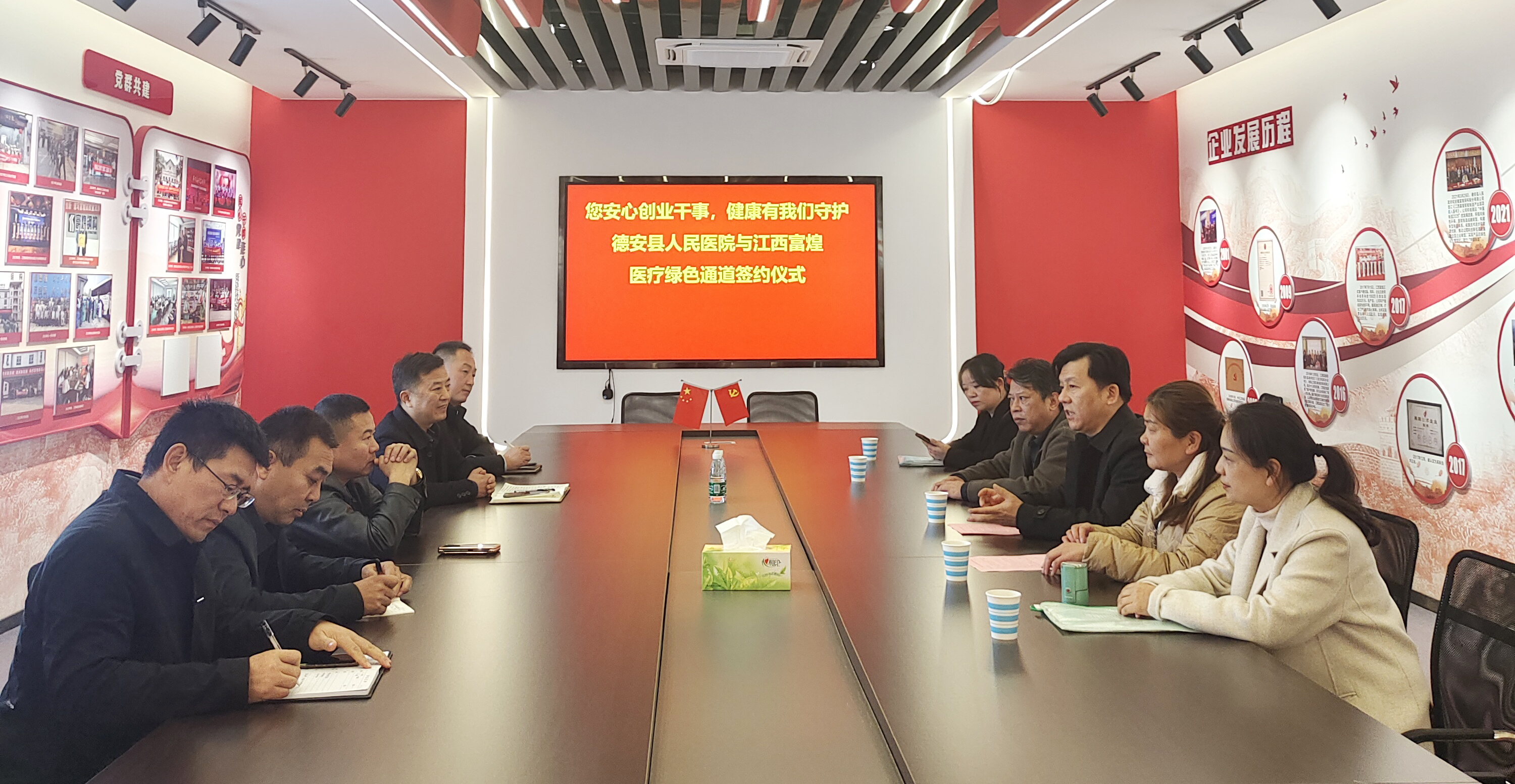 ����ϣ����williamhill(�й�)���Ĺ���