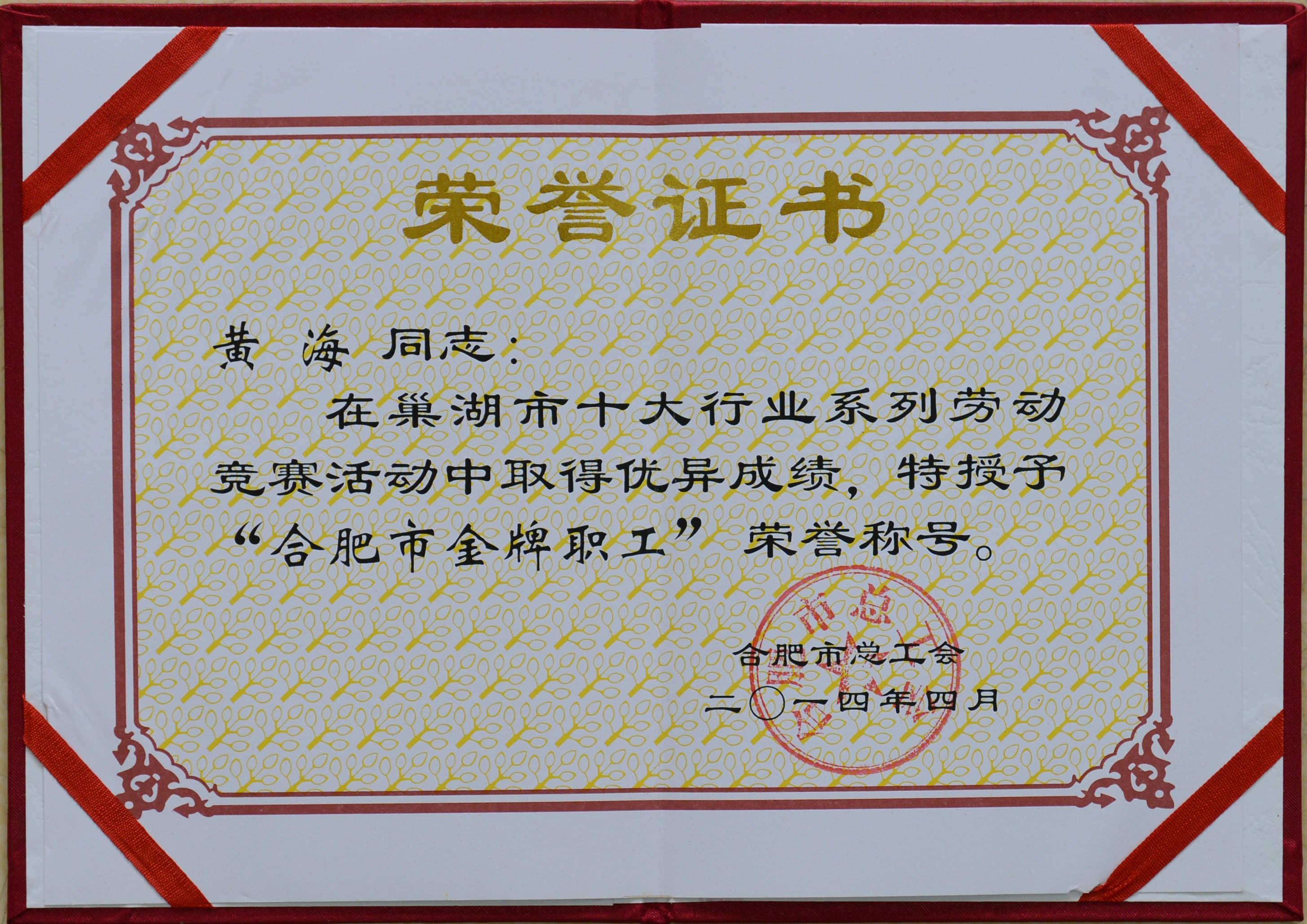 ����ϣ����williamhill(�й�)���Ĺ���