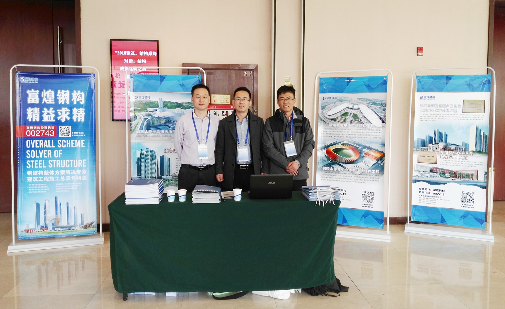 ����ϣ����williamhill(�й�)���Ĺ���